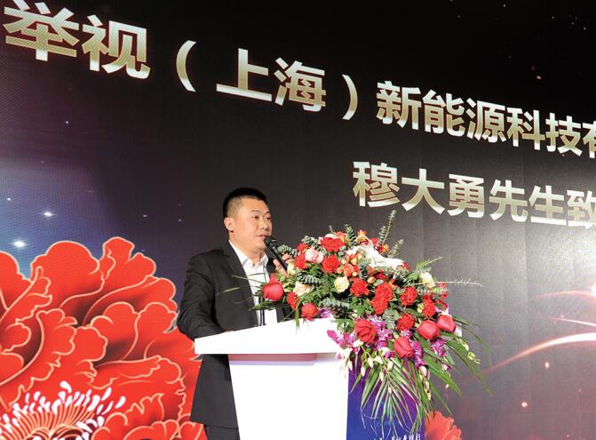 董事長(zhǎng)年會(huì)致辭